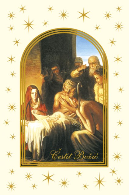 Božićna čestitka dvostruka